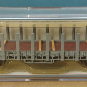 Minitrix 13644-14